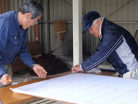 長門福祉作業センター-00