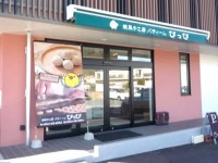 img-459