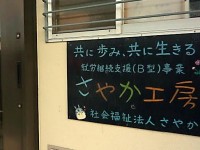 img-570