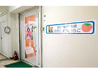 img-599