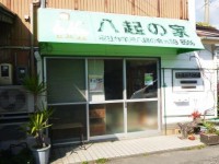 img-620