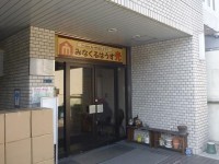 img-771