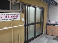 img-773
