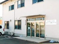 img-1029