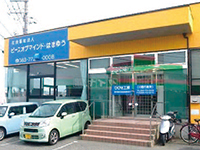 img-1044